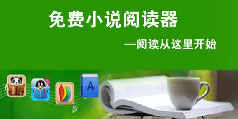 亚搏娱乐网址